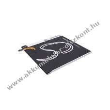 Helyettes�t� t�blag�p Akkumul�tor Samsung Galaxy Tab 5 EB-BT367ABA 5000mAh/19Wh 3.8V