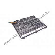 Helyettes�t� t�blag�p Akkumul�tor Samsung SM-T567 EB-BT567ABA 6000mAh 22.8Wh 3.8V