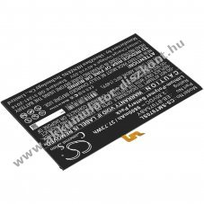 Helyettes�t� t�blag�p Akkumul�tor Samsung Galaxy Tab S7 Plus 12.4 EB-BT975ABY 9800mAh/37.73Wh 3.85V