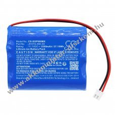 Helyettes�t� orvosi eszk�z Akkumul�tor Szosen OIP-900 JHOTA-990-00 3350mAh 37.19Wh 11.1V