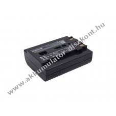 Helyettes�t� m�r�m�szer Akkumul�tor m�r�m�szerekhez PR-655 / LHJBT-L11 3300mAh 12.21Wh 3.7V