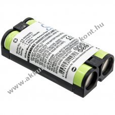 Helyettes�t� vezet�k n�lk�li Akkumul�tor MDR-RF995 BP-HP800-11 700mAh 1.68Wh