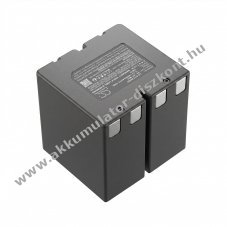 Helyettes�t� sport szabadid� Akkumul�tor Stealth Cam Revolver EM10 6500mAh 72.15Wh 11.1V