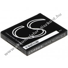 Helyettes�t� hotspot Akkumul�tor Wireless U240C MXE-650 1500mAh 5.55Wh