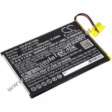 Helyettes�t� t�blag�p Akkumul�tor SmarTab ST7150/GSP3070100 2500mAh 9.25Wh 3.7V