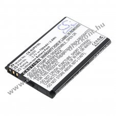 Helyettes�t� gps Akkumul�tor navig�tor uPro 30200 750mAh 2.78Wh 3.7V