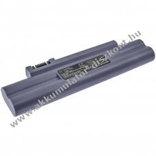 Helyettes�t� orvosi eszk�z Akkumul�tor SonoSite M-Turbo P07168 5200mAh 56.16Wh 10.8V