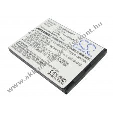 Helyettes�t� hotspot Akkumul�tor AirCard 875U 1201324 380mAh 1.22Wh