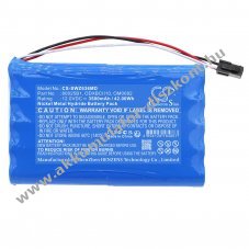Helyettes�t� orvosi eszk�z Akkumul�tor Advisor Patient Monitor 12-636A/80025B1 3500mAh 42Wh 12V