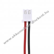 Helyettes�t� v�szvil�g�t�s Akkumul�tor 1500mAh 1.8Wh 850069