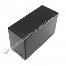 Helyettes�t� hangsz�r� Akkumul�tor ROCKSTER Air 2 HYY0953059 10000mAh 128Wh