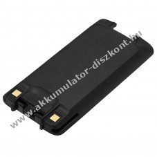 Helyettes�t� ad�vev� Akkumul�tor RT81/BL50 2050mAh 15.17Wh Li-Ion