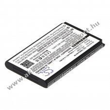 Helyettes�t� ad�vev� Akkumul�tor ZS-B1 DC 1100mAh 4.07Wh