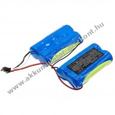 Helyettes�t� m�r�m�szer Akkumul�tor LS-B100 BT-68Q 2000mAh 9.6Wh 4.8V