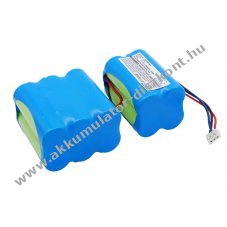 Helyettes�t� m�r�m�szer Akkumul�tor GPS Receiver BT-4 2500mAh 30Wh 12V