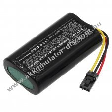 Helyettes�t� m�r�m�szer Akkumul�tor SR GPS 1000001-01 2600mAh 19.24Wh 7.4V