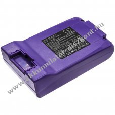 Helyettes�t� porsz�v� Akkumul�tor Hosome TPH07 UR18650F6S 2500mAh 55.5Wh 22.2V