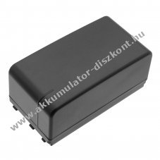 Helyettes�t� h�kamera Akkumul�tor ISI Navigator 4200mAh 25.2Wh