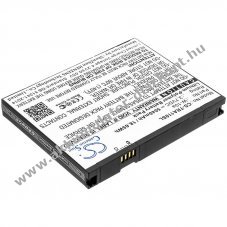 Helyettes�t� hotspot Akkumul�tor MR2100 W-10a 5040mAh 18.65Wh