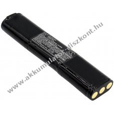 Helyettes�t� m�r�m�szer Akkumul�tor 860DSP 0090041000 2500mAh 18Wh 7.2V