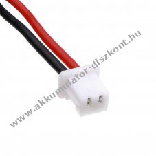 Helyettes�t� ad�vev� Akkumul�tor RB48/BL48 2400mAh 8.88Wh