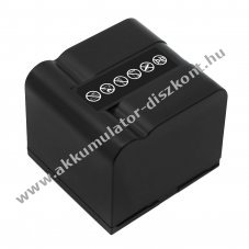 Helyettes�t� m�r�m�szer Akkumul�tor 3D l�zerszkenner ACCS-PWR-0014 6750mAh 97.2Wh 14.4V