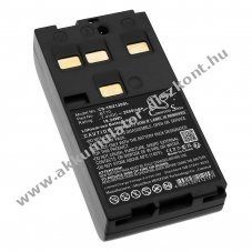 Helyettes�t� m�r�m�szer Akkumul�tor ZTS-120 BT10 2600mAh 19.24Wh 7.4V