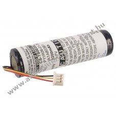 Helyettes�t� m�dialej�tsz� Akkumul�tor Gigabeat MEV30 P11R06-01-S01 2200mAh/8.14Wh 3.7V