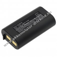 Helyettes�t� m�r�m�szer Akkumul�tor CamView IP Pro 5 37-105 2600mAh 19.24Wh 7.4V