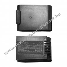 Helyettes�t� porsz�v� Akkumul�tor Toshiba VC-CLX50-N BP18025D 2200mAh 39,6Wh 18V