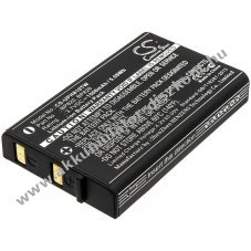 Helyettes�t� ad�vev� Akkumul�tor UH810 BP820 1500mAh 5.55Wh