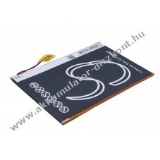 Helyettes�t� t�blag�p Akkumul�tor Visual Land Prestige Elite 9Q PL2784120 3300mAh 12.21Wh 3.7V