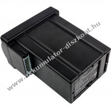 Helyettes�t� f�ny�r� Akkumul�tor Power 37 4949066 6000mAh 219Wh 36.5V