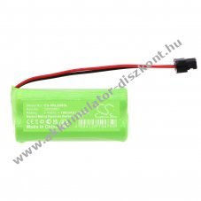 Helyettes�t� szir�na riaszt� Akkumul�tor VOLVO FOMOCO 30659883 700mAh 1.68Wh 2.4V