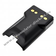 Helyettes�t� ad�vev� Akkumul�tor VX-820 FNB-V128Li 3400mAh 25.16Wh