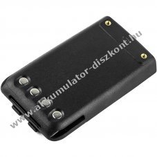 Helyettes�t� ad�vev� Akkumul�tor 1800mAh 13.32Wh