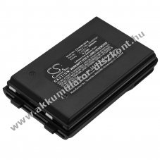 Helyettes�t� ad�vev� Akkumul�tor VX-160 FNB-V126Li 7.4V 2600mAh 19.24Wh Li-Ion