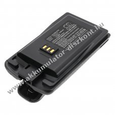 Helyettes�t� ad�vev� Akkumul�tor VZ-D131 FNB-Z161 1800mAh 13.32Wh