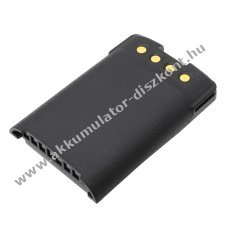 Helyettes�t� ad�vev� Akkumul�tor V318 FNB-V165 1650mAh 12.21Wh