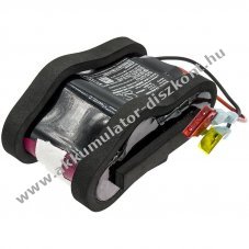 Helyettes�t� orvosi eszk�z Akkumul�tor Welch-Allyn CP200 ECG 105204 6000mAh 38.4Wh 6.4V