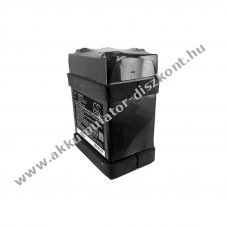 Helyettes�t� orvosi eszk�z SLA Akkumul�tor Schiller America 300 5000mAh 30Wh 6V