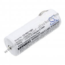 Helyettes�t� orvosi eszk�z Akkumul�tor Siemens Pre-Vista CJB-191 oftalmoszk�p 77mm 750mAh/2.7Wh 3.6V