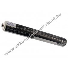 Helyettes�t� orvosi eszk�z Akkumul�tor Welch-Allyn 211 B11617 800mAh 1.92Wh 2.4V
