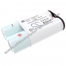 Helyettes�t� orvosi eszk�z Akkumul�tor Welch Allyn MT1 110165 300mAh 2.16Wh 7.2V