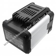 Helyettes�t� f�ny�r� Akkumul�tor ENVIRO EG361.9 WA3038 60V 5000mAh 300Wh
