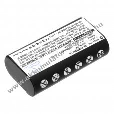 Helyettes�t� vezet�k n�lk�li Akkumul�tor MPR50-IEM MPRLBP 2000mAh 7.4Wh Li-ion