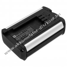 Helyettes�t� porsz�v� Akkumul�tor Cecotec Jimmy JW31 B02-1825A 2500mAh 50Wh 20V