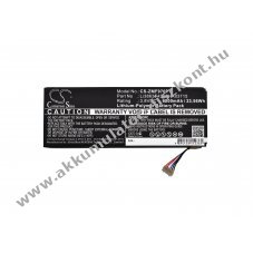Helyettes�t� projektor Akkumul�tor Verizon SPro2 6200mAh 23.56Wh Li-Ion 3.8V
