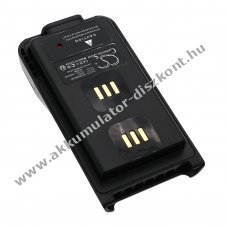 Helyettes�t� ad�vev� Akkumul�tor PH660/AB660 2600mAh 19.24Wh
