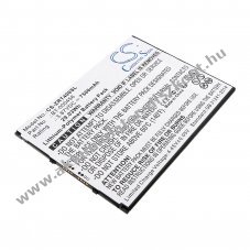 Helyettes�t� t�blag�p Akkumul�tor Zebra ET40 BT-000456 7500mAh 29.03Wh 3.87V